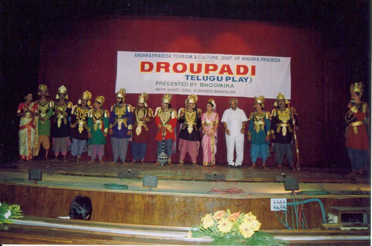 Bhoomika Theatre Group - since 1989, Winner of 3 Nandi Awards